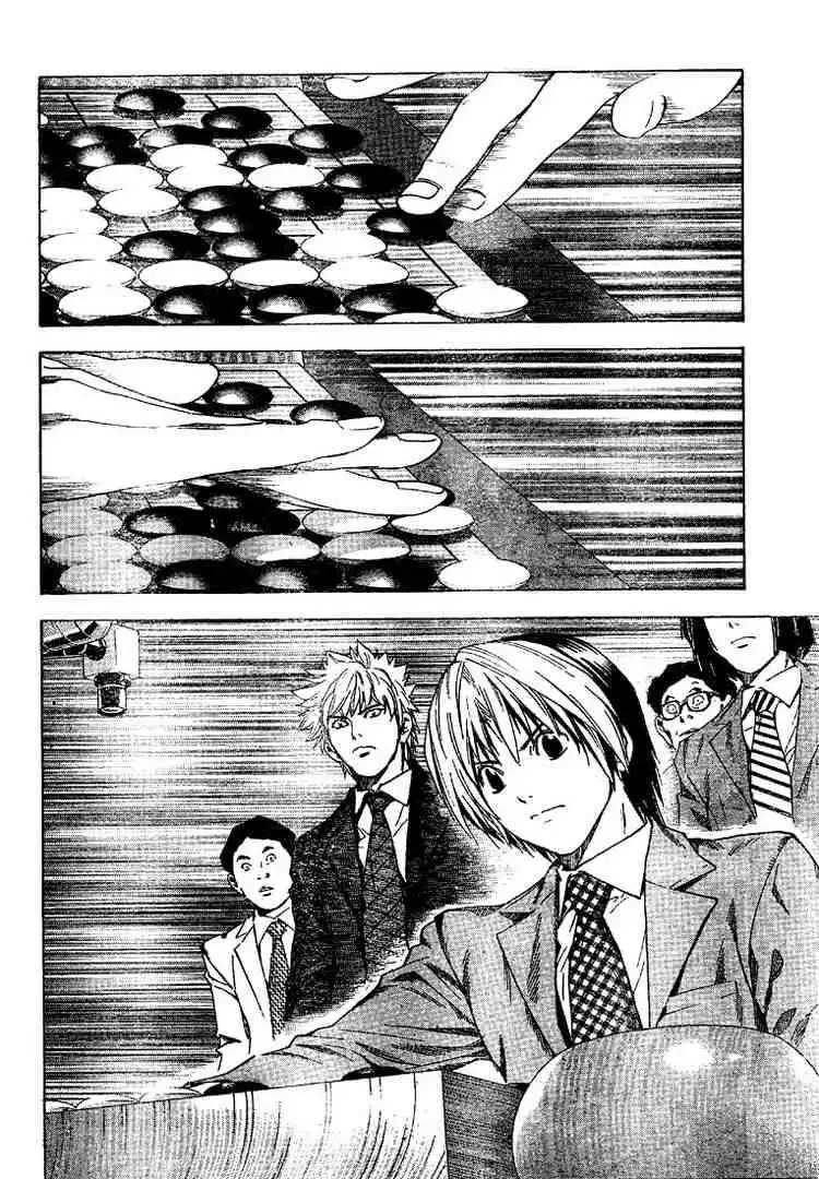 Hikaru no go Chapter 188 14